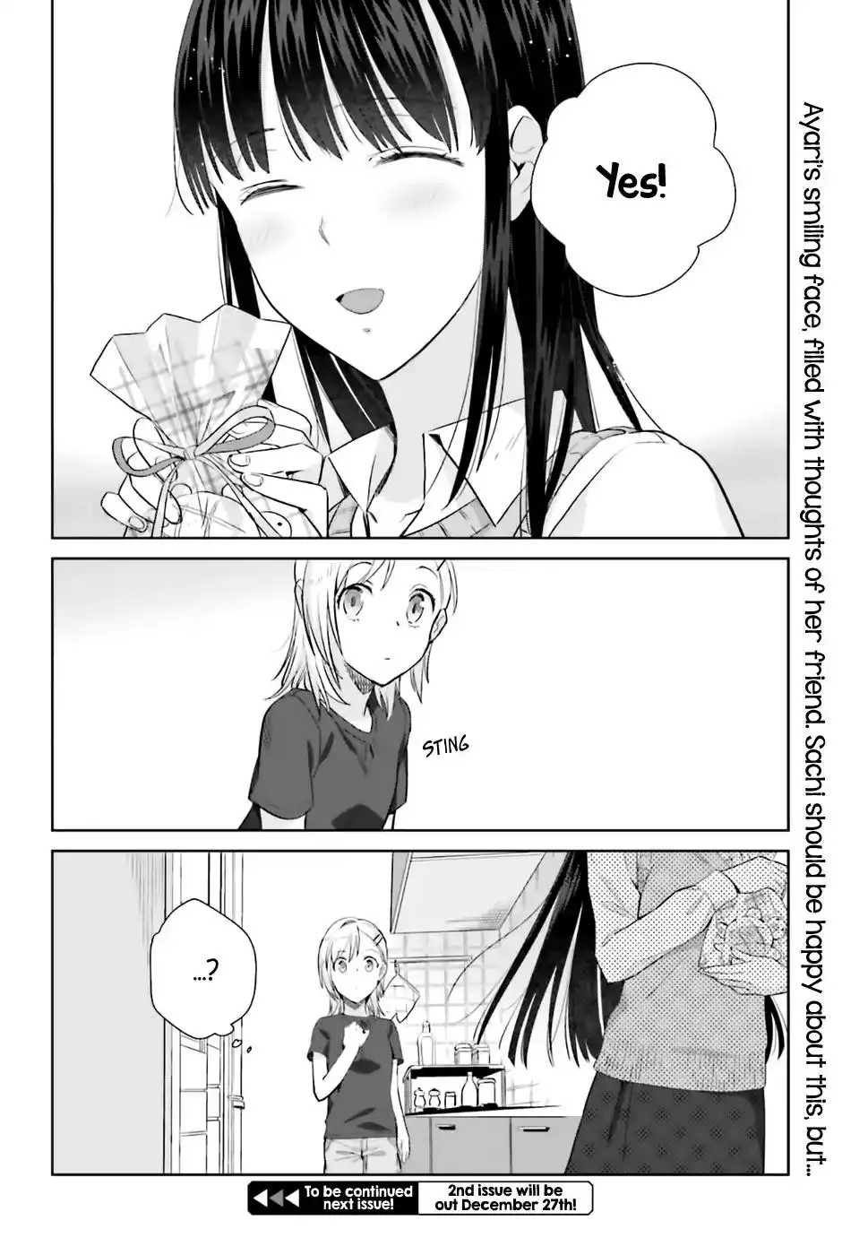 Shinmai Shimai no Futari Gohan Chapter 26 20